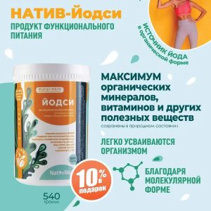 Наследственные сорта овощей: Возвращение к истинному вкусу и богатой истории