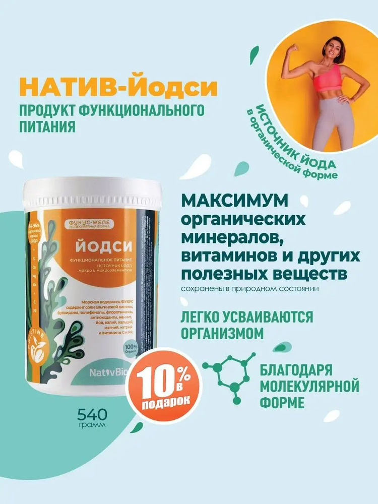 Наследственные сорта овощей: Возвращение к истинному вкусу и богатой истории